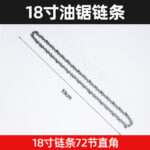 mh-MH-1090-7-m15