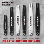 mh-MH-1090-8-g01
