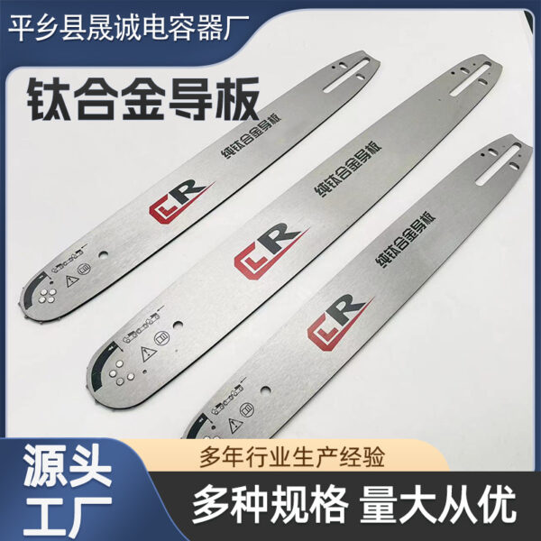 mh-MH-1090-9-g01