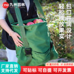 mh-MH-1091-10-g01