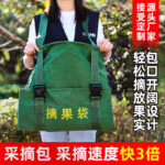 mh-MH-1091-10-g04