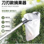 mh-MH-1091-11-g02
