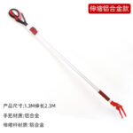 mh-MH-1091-12-m01