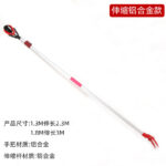 mh-MH-1091-12-m02