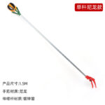 mh-MH-1091-12-m04