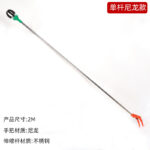 mh-MH-1091-12-m05