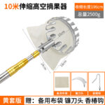 mh-MH-1091-13-m10