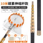 mh-MH-1091-13-m16