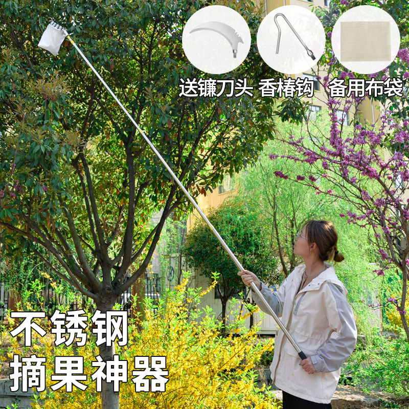 mh-MH-1091-14-g01 mh-MH-1091-14-g01