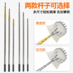 mh-MH-1091-14-g03