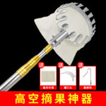 mh-MH-1091-14-g04