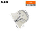 mh-MH-1091-14-m01