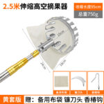 mh-MH-1091-14-m03