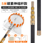 mh-MH-1091-14-m15