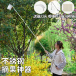 mh-MH-1091-16-g01