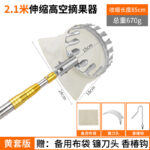 mh-MH-1091-16-m02