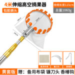 mh-MH-1091-16-m06
