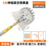 mh-MH-1091-16-m07