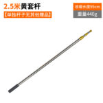 mh-MH-1091-16-m12