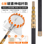 mh-MH-1091-16-m16