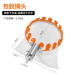 mh-MH-1091-16-m17
