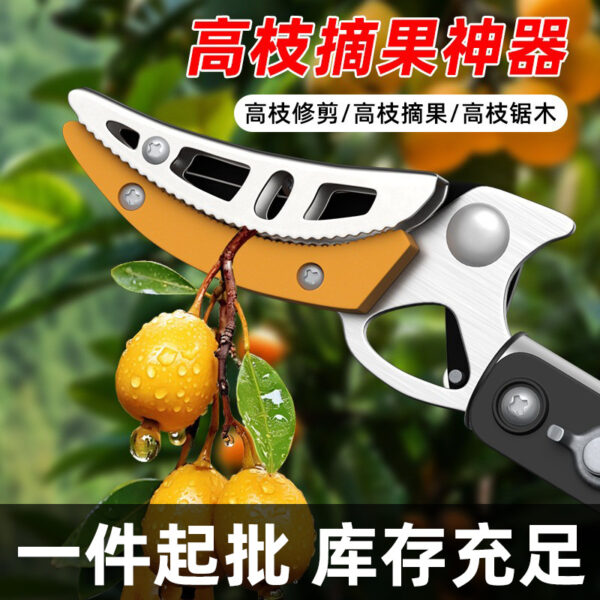 mh-MH-1091-17-g01