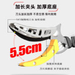 mh-MH-1091-17-g03