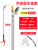 mh-MH-1091-17-m01
