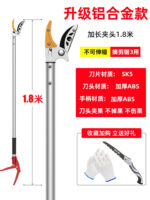 mh-MH-1091-17-m03