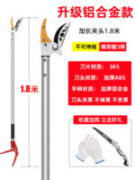 mh-MH-1091-17-m04