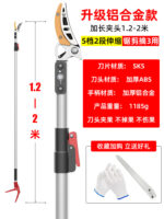 mh-MH-1091-17-m05