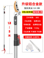 mh-MH-1091-17-m06