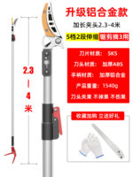 mh-MH-1091-17-m07
