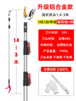 mh-MH-1091-17-m08