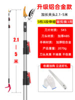 mh-MH-1091-17-m10