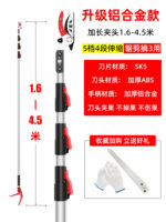 mh-MH-1091-17-m12