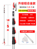 mh-MH-1091-17-m13