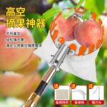 mh-MH-1091-18-g01