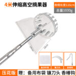 mh-MH-1091-18-m04