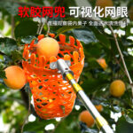 mh-MH-1091-19-g02