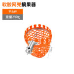 mh-MH-1091-19-m01