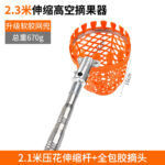 mh-MH-1091-19-m02