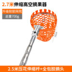 mh-MH-1091-19-m03