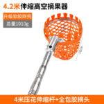 mh-MH-1091-19-m05