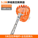 mh-MH-1091-19-m06
