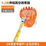 mh-MH-1091-19-m12