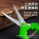 mh-MH-1091-20-g03