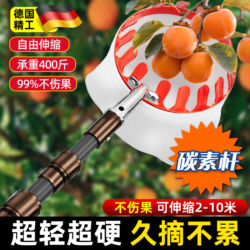 mh-MH-1091-21-g01 mh-MH-1091-21-g01