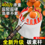 mh-MH-1091-21-g02