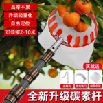 mh-MH-1091-21-g03